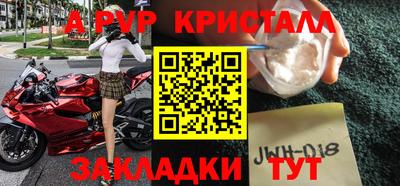 mdma Гатчина