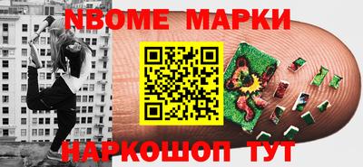 ГАЛЛЮЦИНОГЕННЫЕ ГРИБЫ Азнакаево