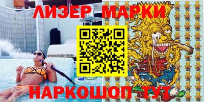 mdma Гатчина