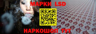 таблы Азнакаево