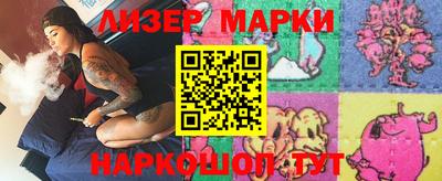 mdma Гатчина
