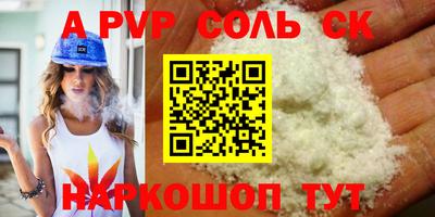 ГАЛЛЮЦИНОГЕННЫЕ ГРИБЫ Азнакаево