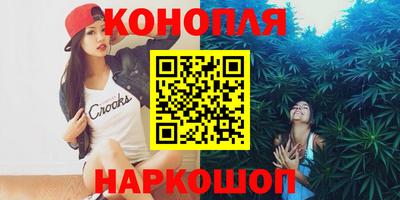 таблы Азнакаево