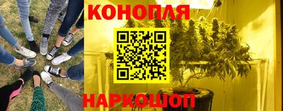 ГАЛЛЮЦИНОГЕННЫЕ ГРИБЫ Азнакаево