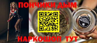 трава Абакан