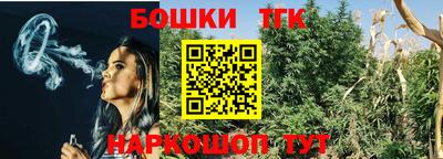 mdma Гатчина