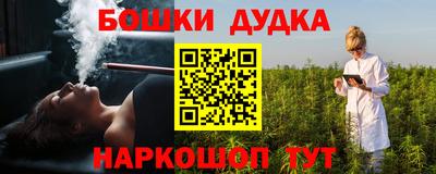 mdma Гатчина