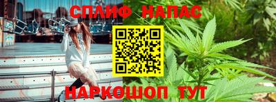 таблы Азнакаево