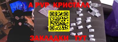 скорость Гагарин