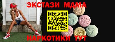 скорость Гагарин