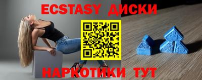 скорость Гагарин
