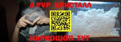 ГАЛЛЮЦИНОГЕННЫЕ ГРИБЫ Азнакаево