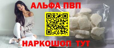 mdma Гатчина