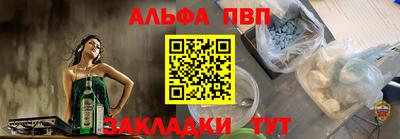 скорость Гагарин