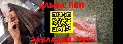 скорость Гагарин