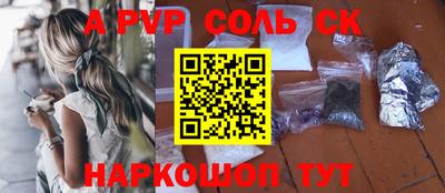 ГАЛЛЮЦИНОГЕННЫЕ ГРИБЫ Азнакаево