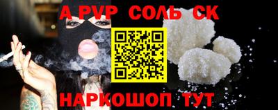 mdma Гатчина
