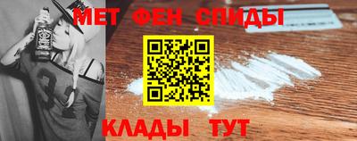 скорость Гагарин