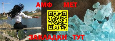 ГАЛЛЮЦИНОГЕННЫЕ ГРИБЫ Азнакаево