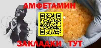 ГАЛЛЮЦИНОГЕННЫЕ ГРИБЫ Азнакаево