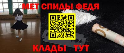 таблы Азнакаево