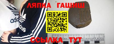 ГАЛЛЮЦИНОГЕННЫЕ ГРИБЫ Азнакаево