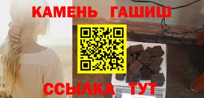 скорость Гагарин
