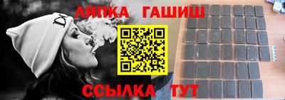 таблы Азнакаево