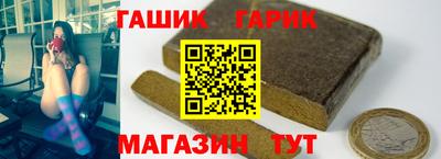 скорость Гагарин