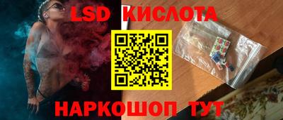 метамфетамин Азнакаево