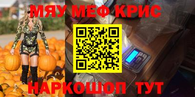ГАЛЛЮЦИНОГЕННЫЕ ГРИБЫ Азнакаево