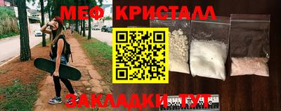 ГАЛЛЮЦИНОГЕННЫЕ ГРИБЫ Азнакаево