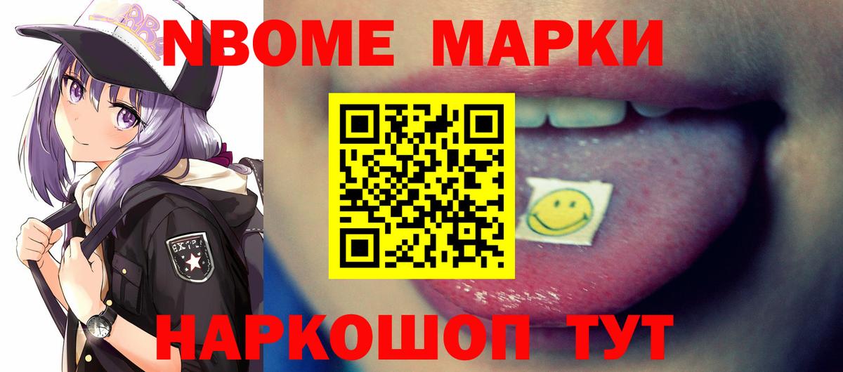Лсд 25 экстази ecstasy  Вход с VPN  Абинск 